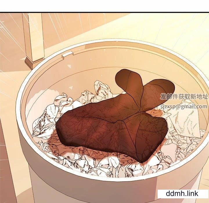 我的專屬老師第3話