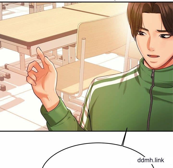 我的專屬老師第3話