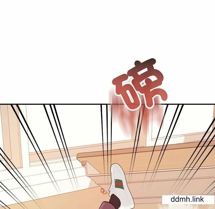 我的专属老师第3话