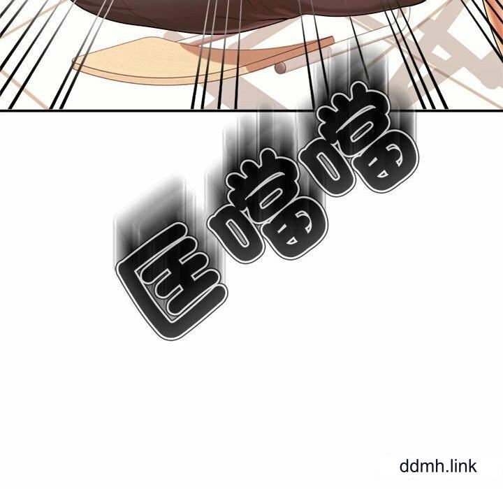 我的專屬老師第3話