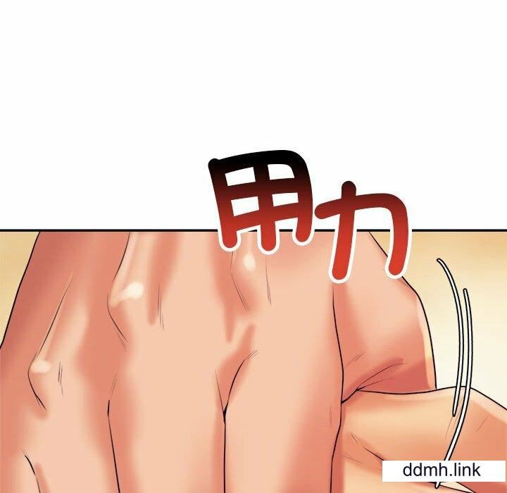 我的專屬老師第4話