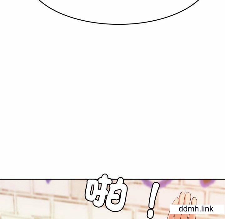我的專屬老師第5話