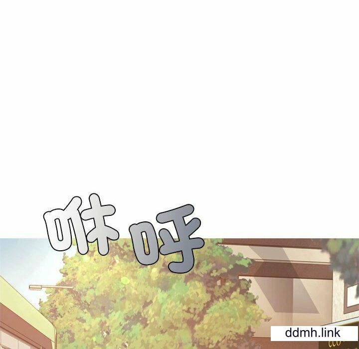 我的專屬老師第5話