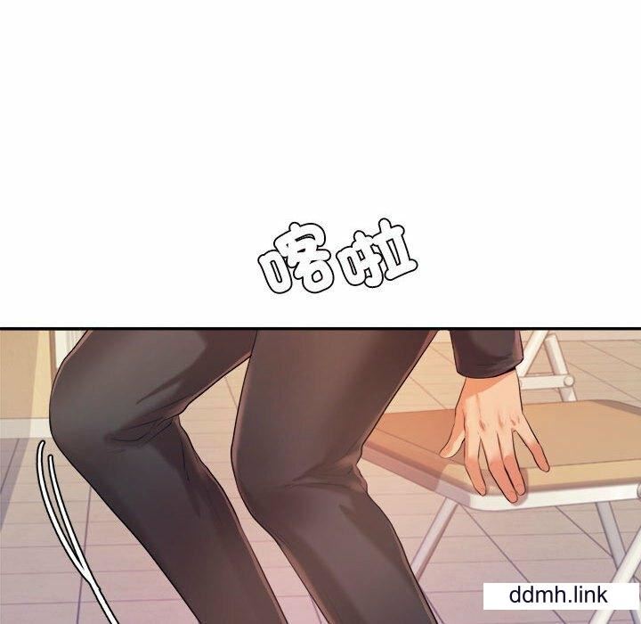 我的專屬老師第5話