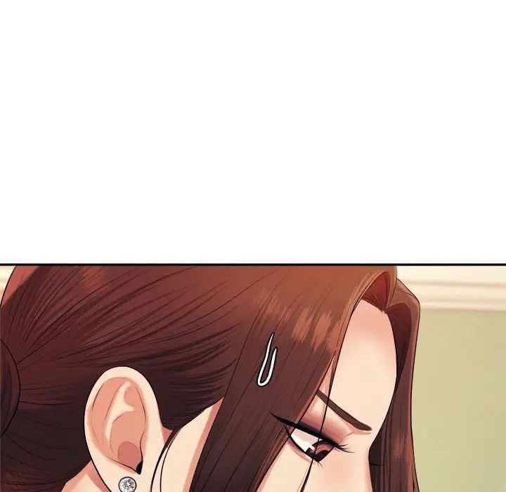 我的專屬老師第6話