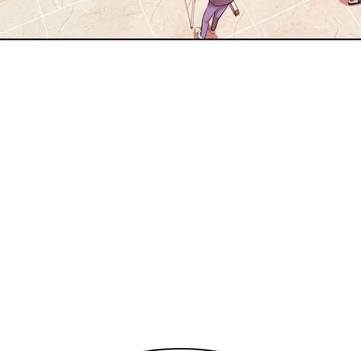 我的專屬老師第6話