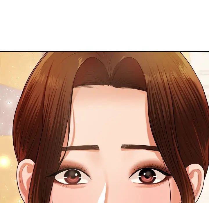 我的专属老师第7话