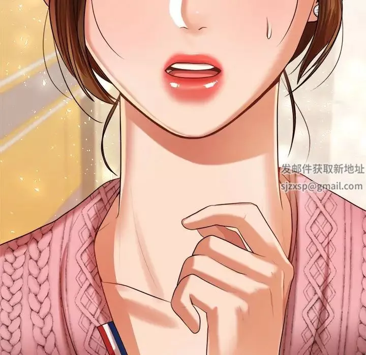 我的專屬老師第7話