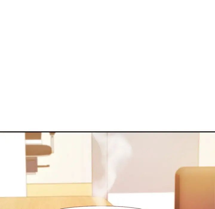 我的專屬老師第7話