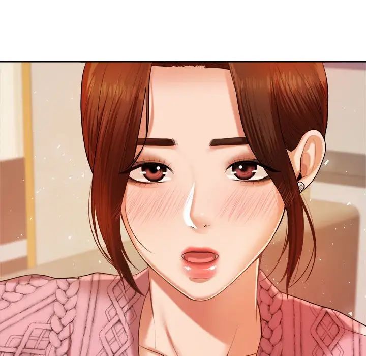 我的專屬老師第7話
