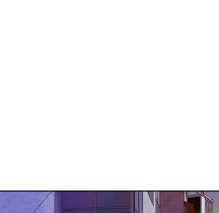 我的专属老师第7话