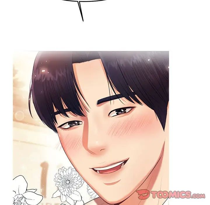 我的专属老师第8话