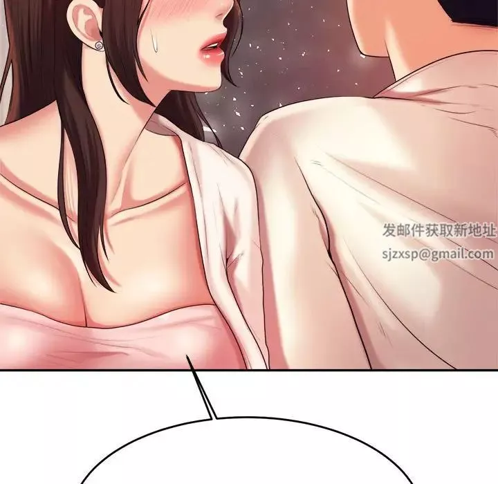 我的專屬老師第8話