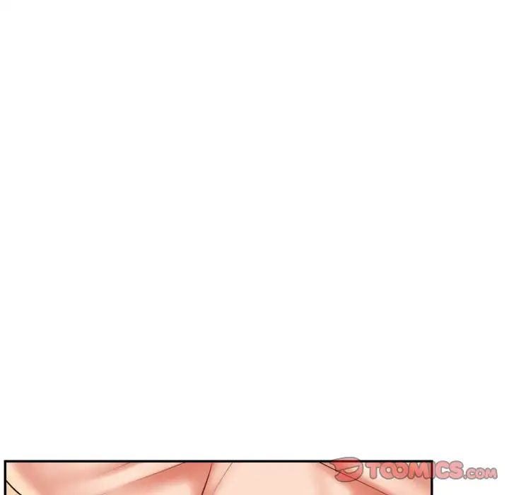 我的专属老师第8话