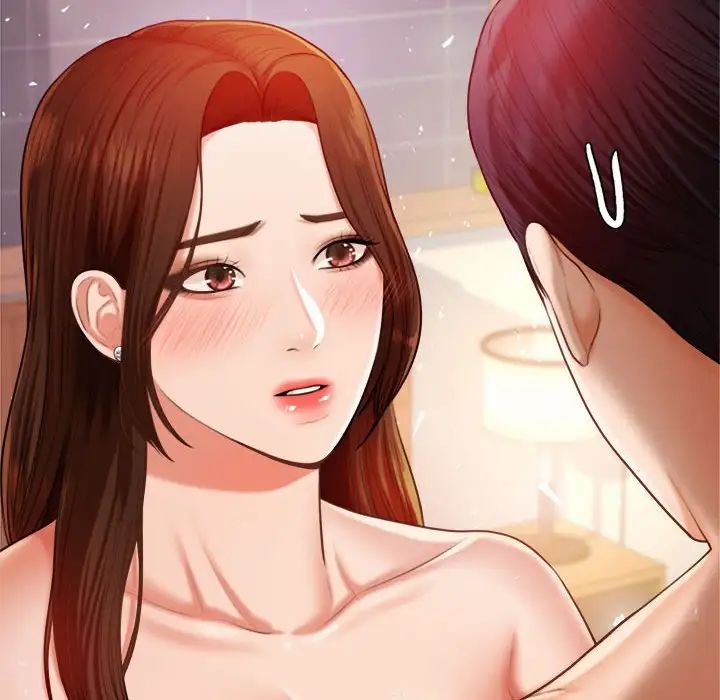 我的專屬老師第9話