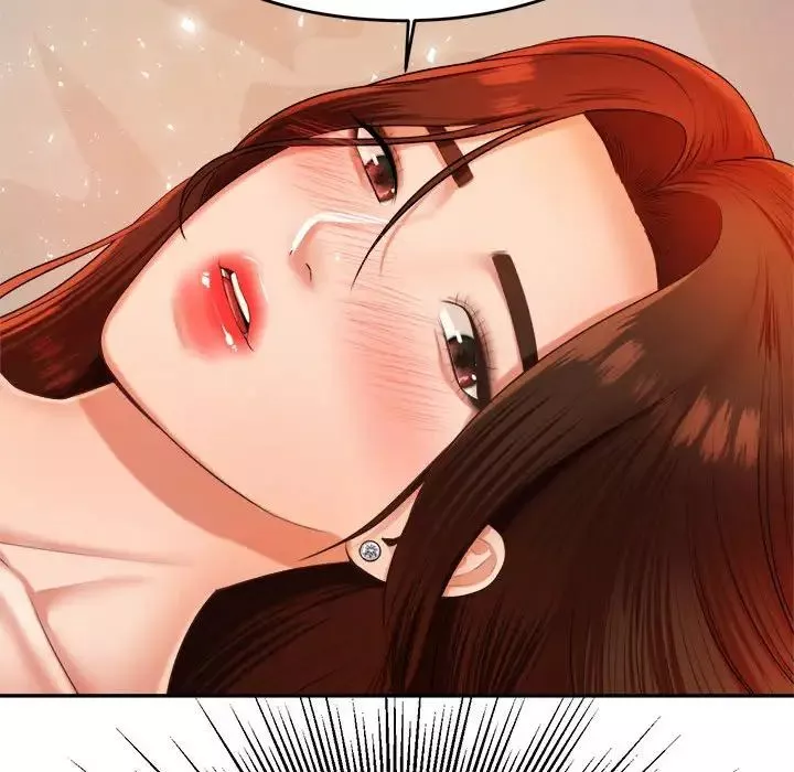 我的專屬老師第11話