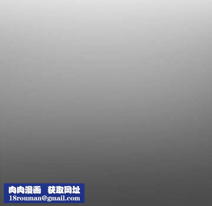 我的專屬老師第12話