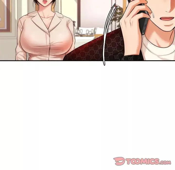 我的專屬老師第12話