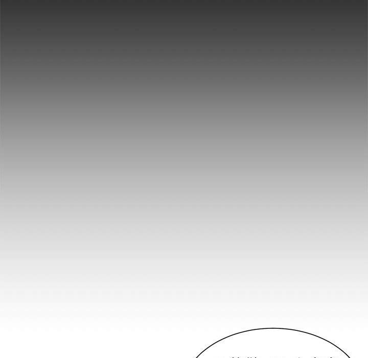 不务正业第34话