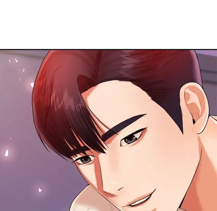 我的專屬老師第13話