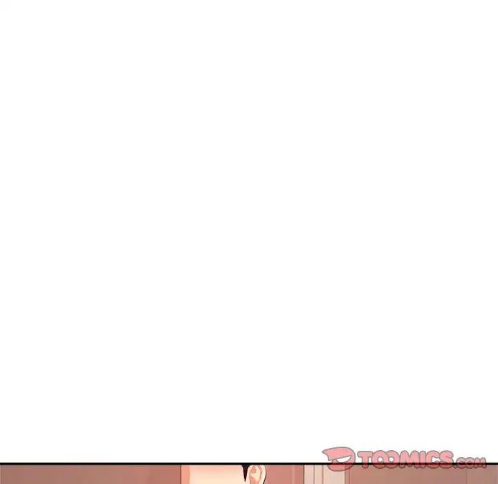 我的专属老师第15话
