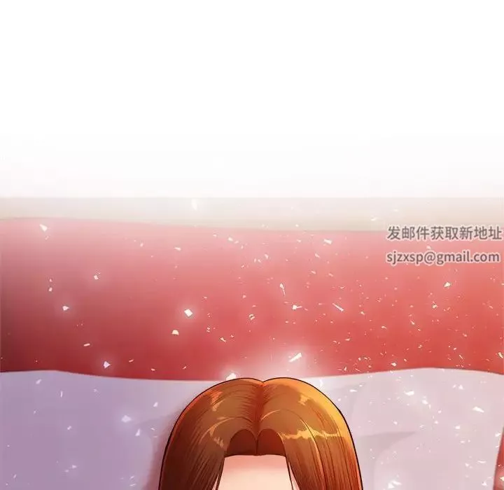 我的專屬老師第15話