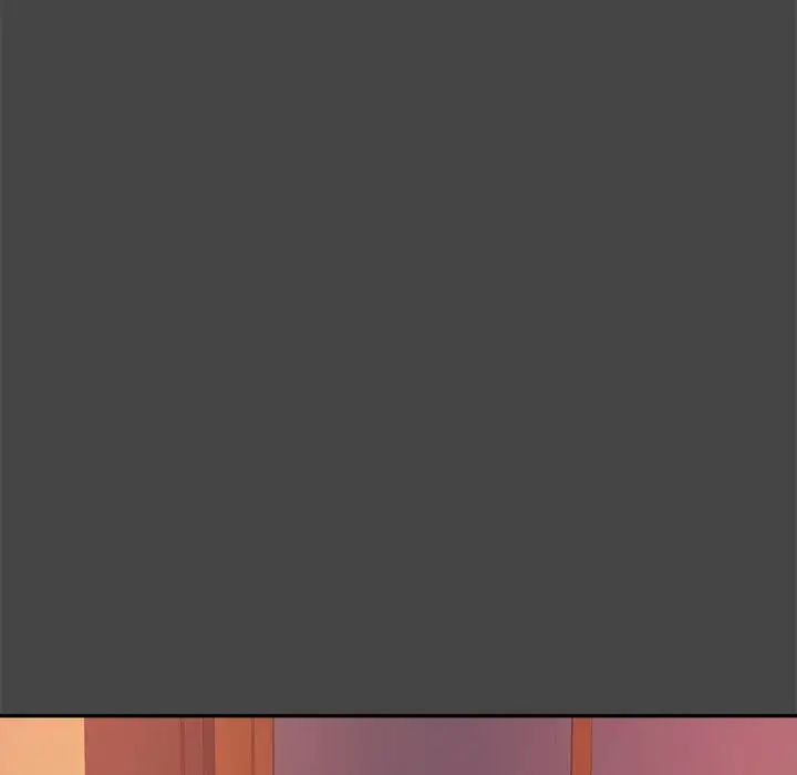 我的专属老师第16话