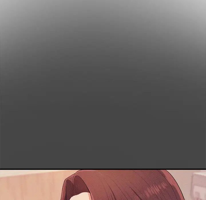 我的專屬老師第16話