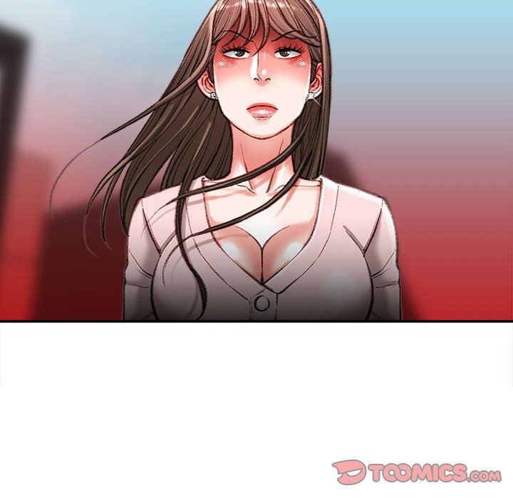 不务正业第38话