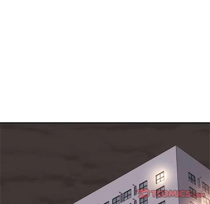 我的专属老师第16话