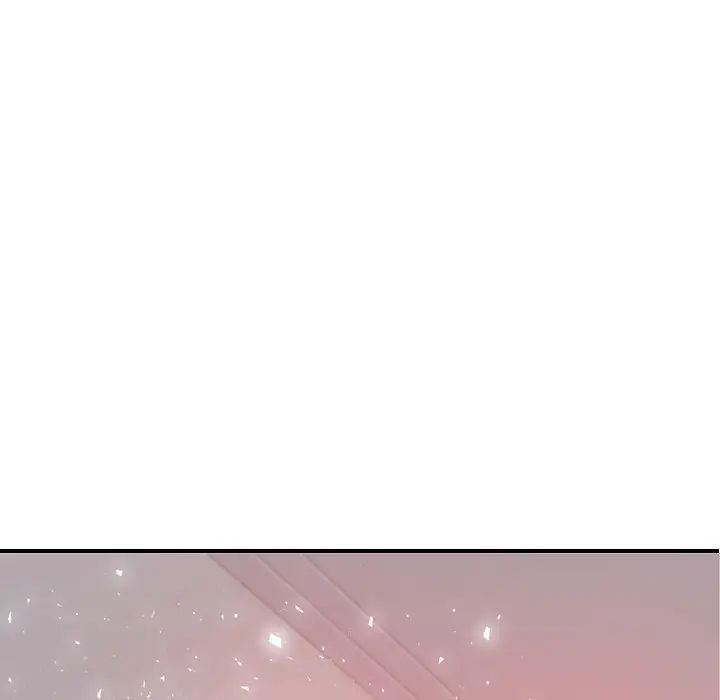 我的專屬老師第16話