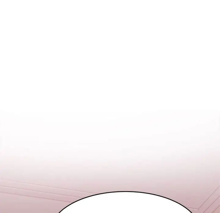 我的專屬老師第16話