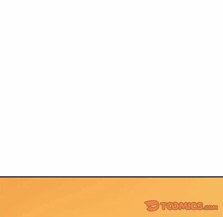 我的專屬老師第17話