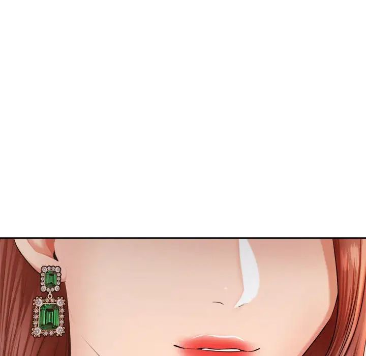 我的專屬老師第18話