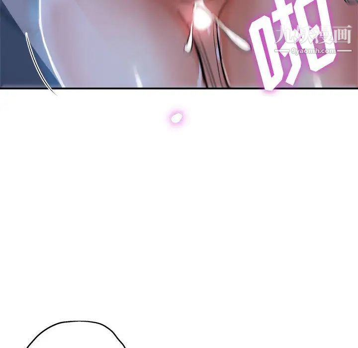 继母的姐妹们第1话