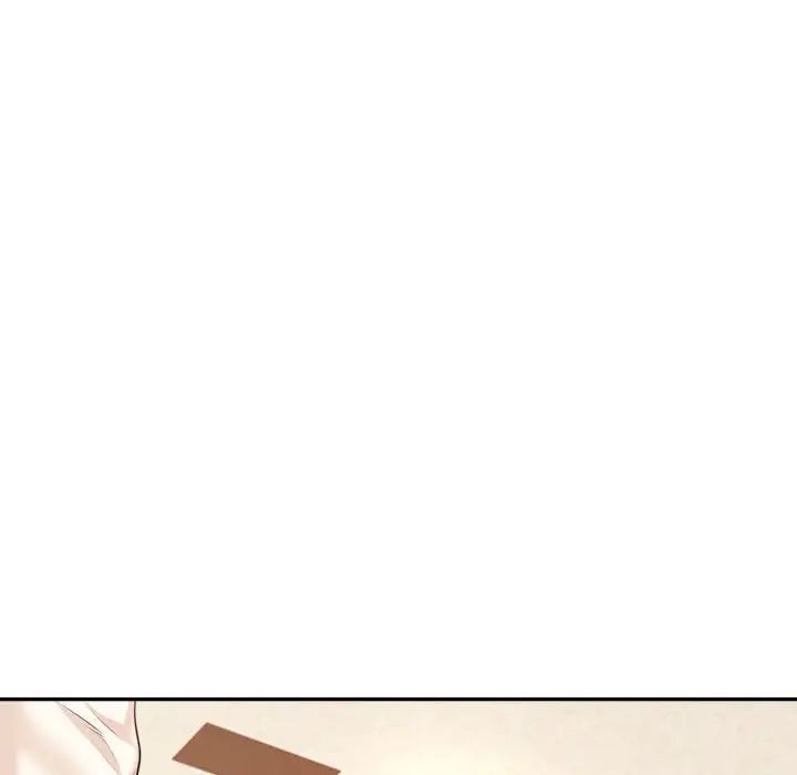 我的專屬老師第18話