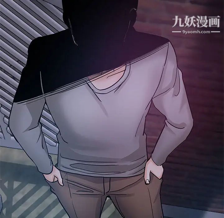 继母的姐妹们第1话