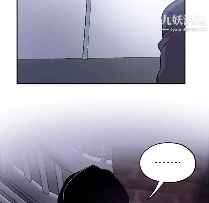 繼母的姐妹們第1話
