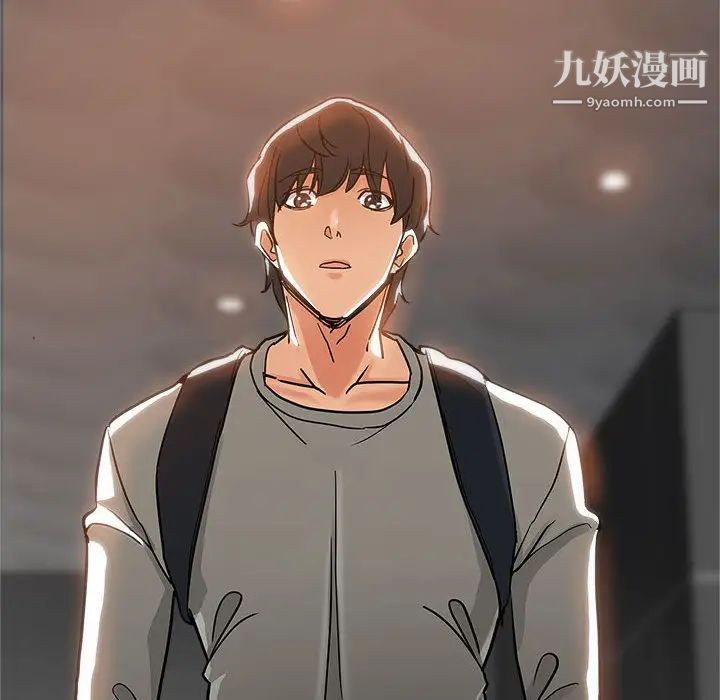 继母的姐妹们第1话