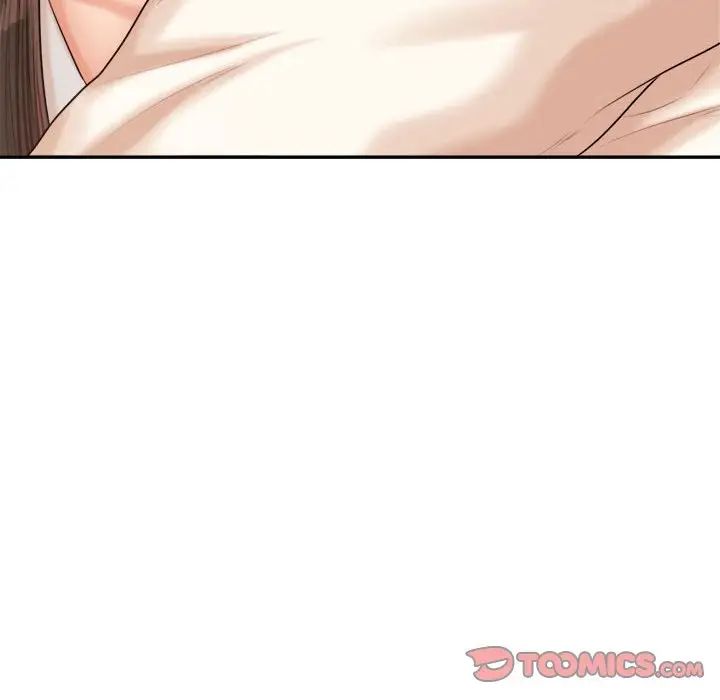 我的專屬老師第18話