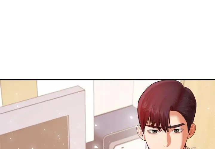 我的專屬老師第19話