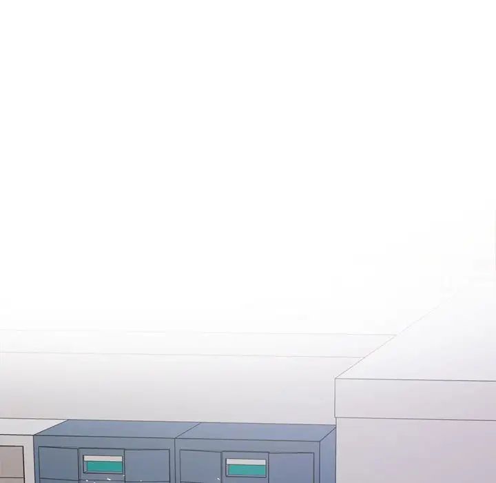 我的專屬老師第19話
