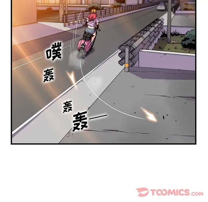 你和我的小秘密第56章