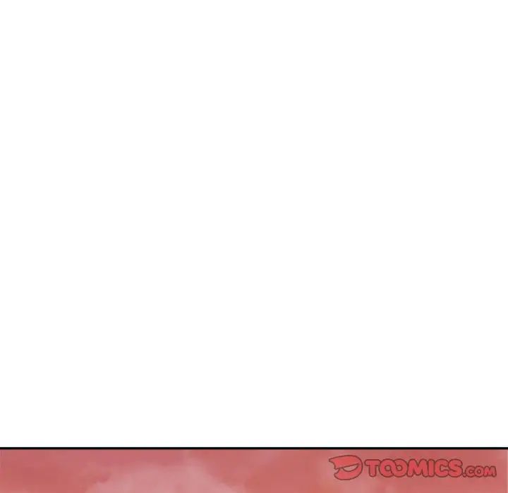 我的專屬老師第20話