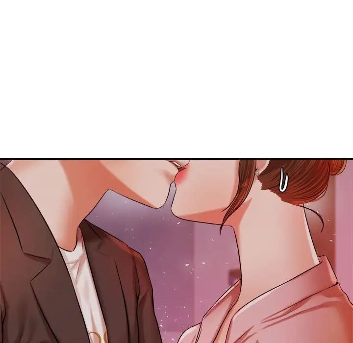 我的專屬老師第21話