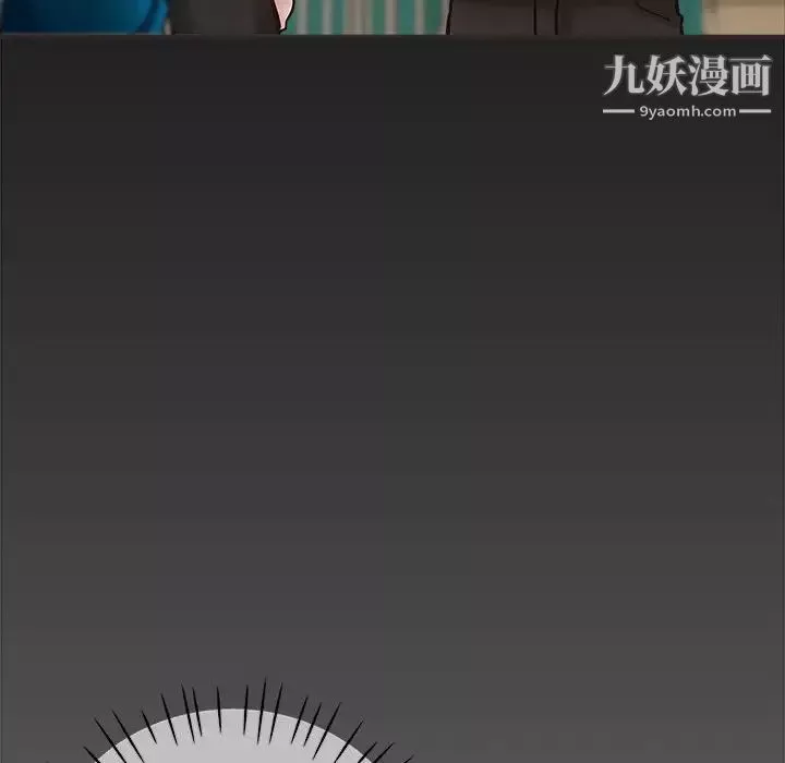 繼母的姐妹們第5話