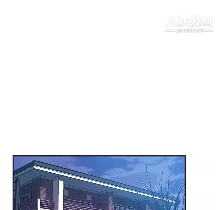 繼母的姐妹們第6話