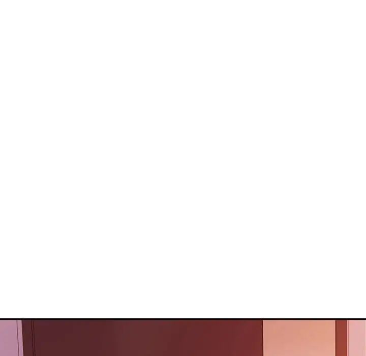 我的专属老师第22话
