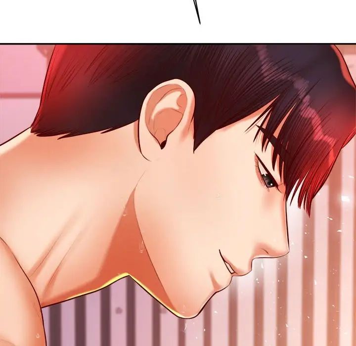 我的專屬老師第22話