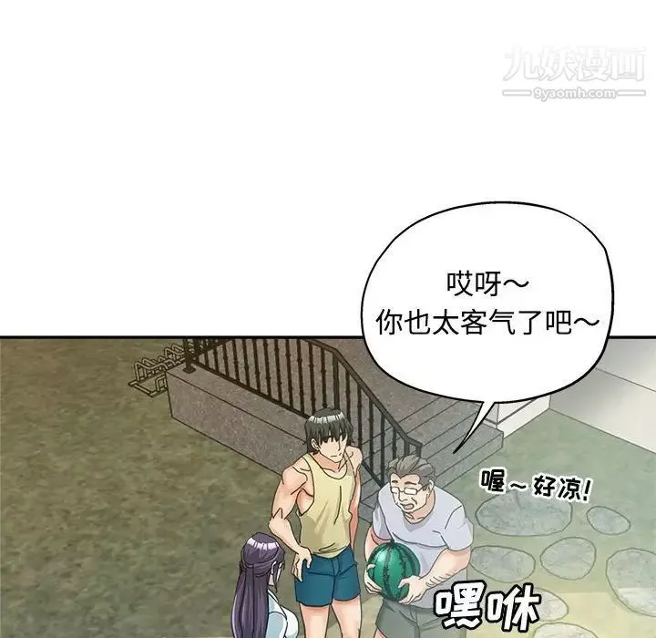 繼母的姐妹們第7話